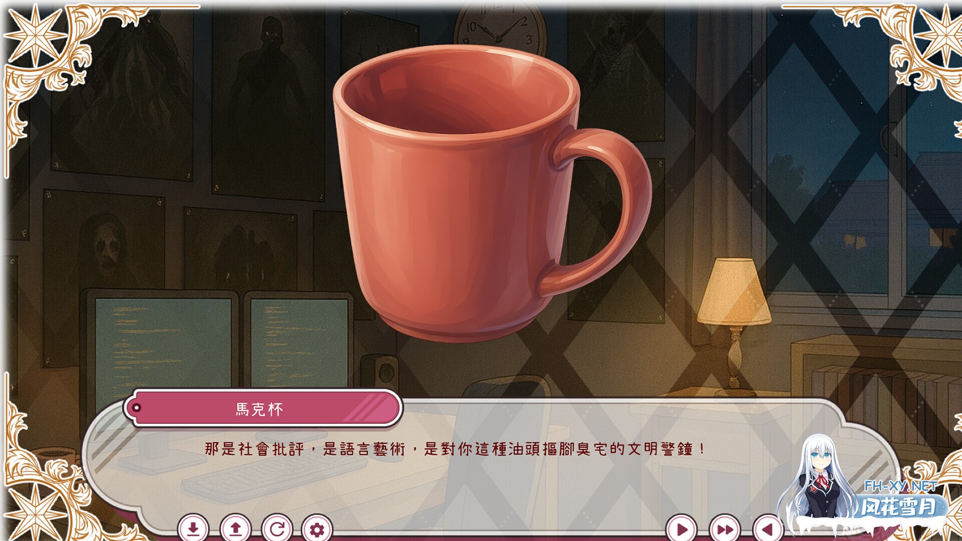 [SLG/STEAM官中/步兵/巨乳/2D]每天都跟召唤出的克苏鲁少女玩桌游/Everyday I Play Board Games with a Summoned Eldritch Girl[PC/510M]-3.jpg