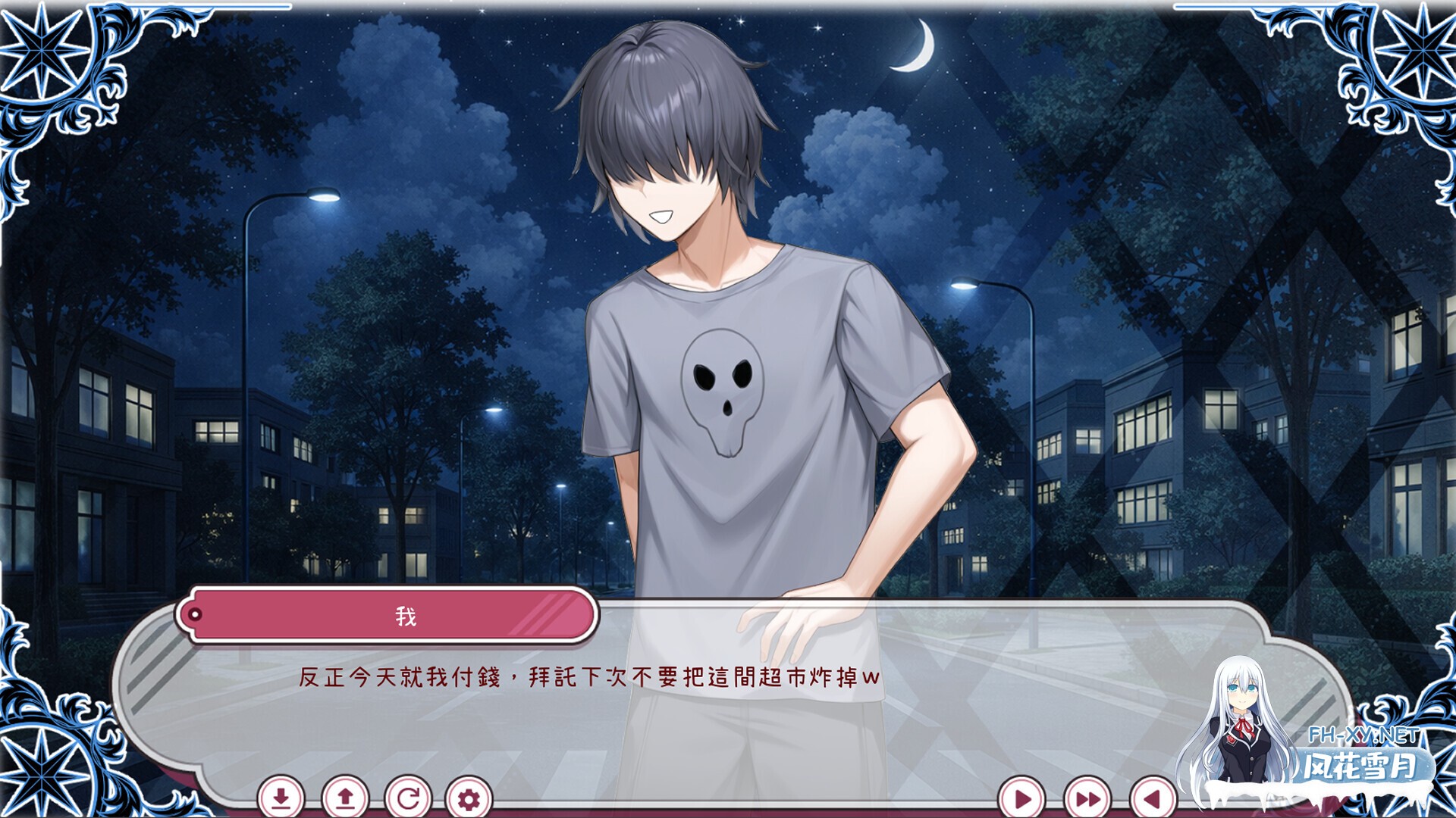 [SLG/STEAM官中/步兵/巨乳/2D]每天都跟召唤出的克苏鲁少女玩桌游/Everyday I Play Board Games with a Summoned Eldritch Girl[PC/510M]-4.jpg