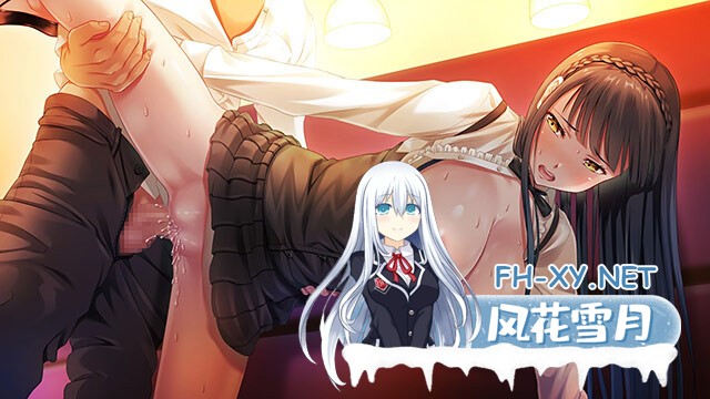 [ADV/AI汉化/巨乳/乳交/口交]从H开始的战略！～治愈系经营复兴计划～/Hではじめるストラテジー！～キュートレア経営復興計画～[PC/1.70G]-4.jpg