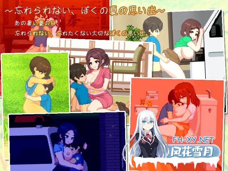 [SLG/机翻+AI文本/像素/正太/年上/更新][RJ01496317/おけゆ亭社团]我与夏日里的姐姐们/ぼくと夏のおねえちゃん達/My Summer with Onee-chans[PC+安卓/1.10G]-2.jpg