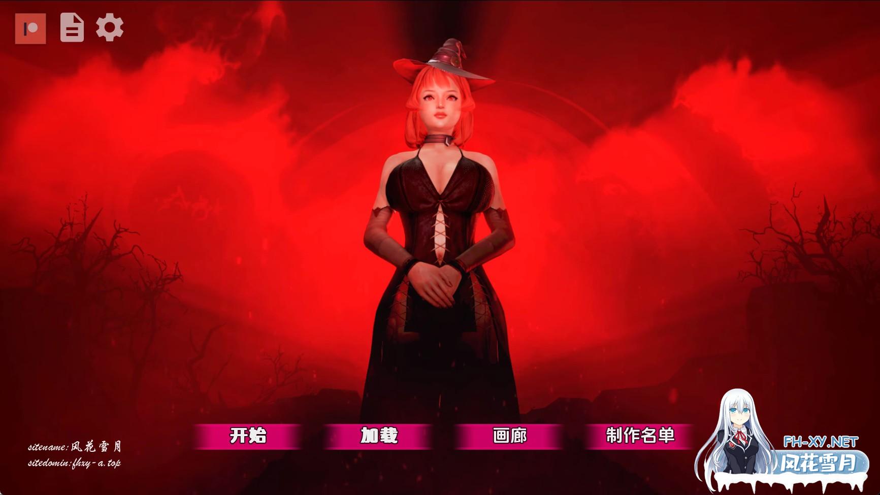 黑魔法 (13).jpg