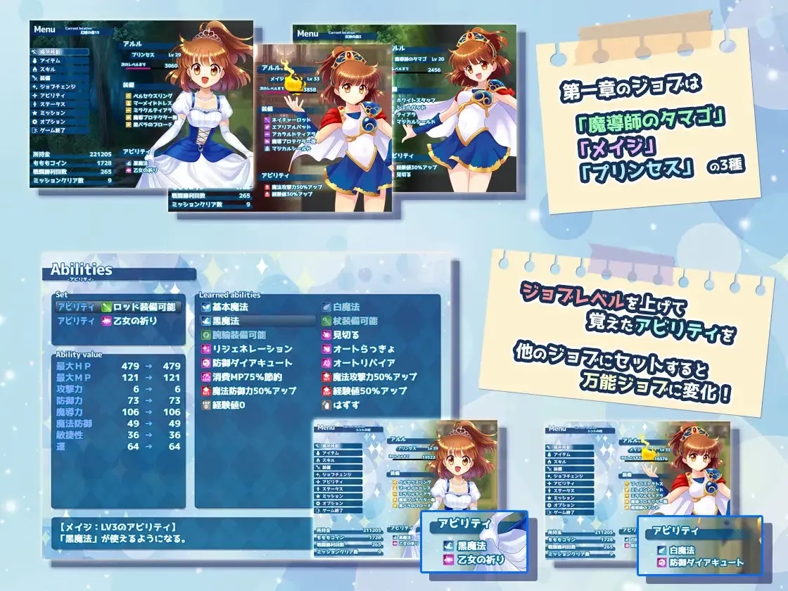 [PC][RPG/汉化/动态/2D]束缚系拷问RPG的集大成之作！《深渊森林RPG3》/拘束系リョナRPGの集大成！「深淵の森RPG3」 Ver1.09 AI汉化版 [2180.7MB]-4.png