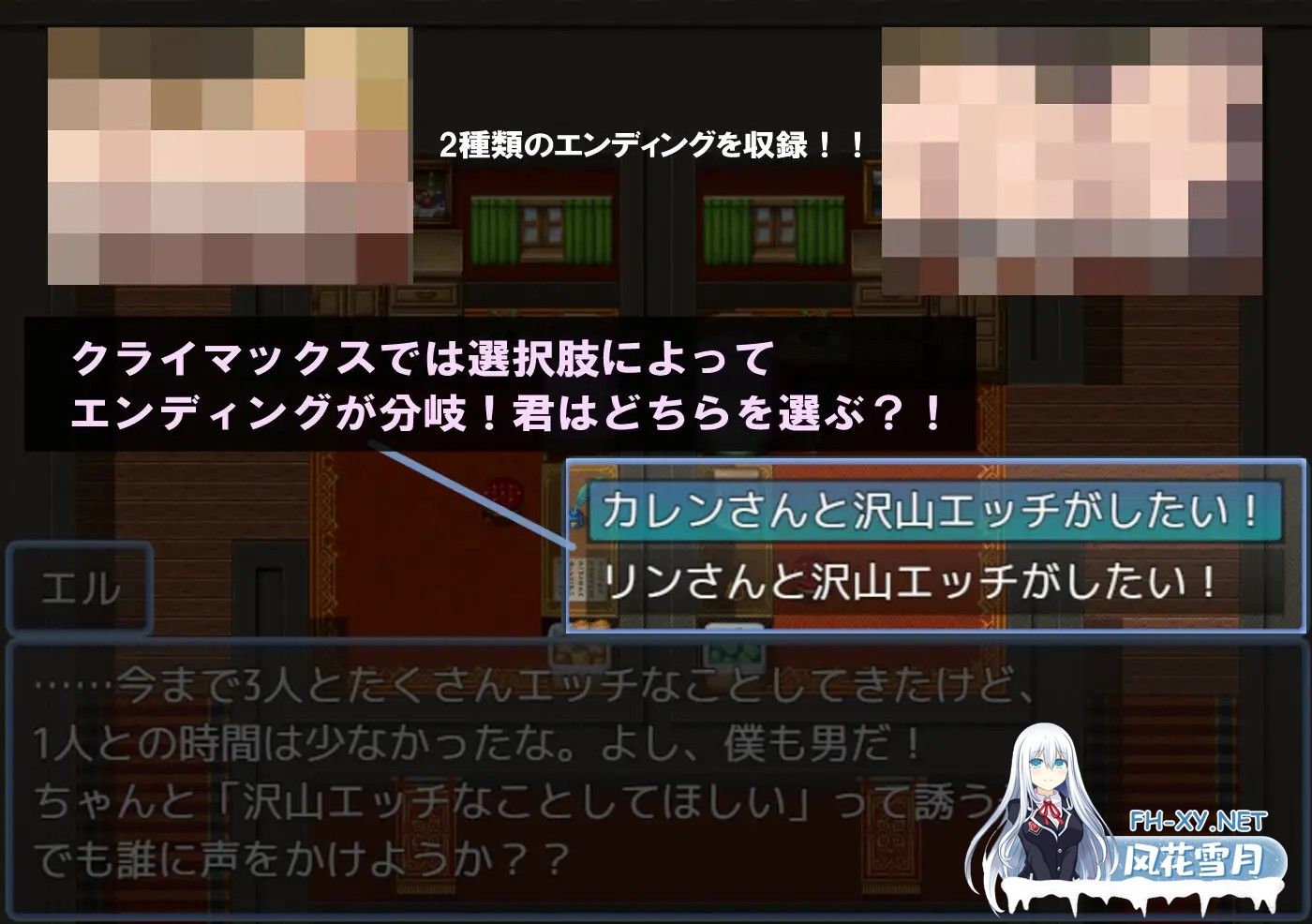 [RPG/正太/自慰/中出/怀孕/巨乳/AI汉化][RJ01534939/まかろ@社团]更多！爆乳熟女和我的甜蜜恩爱性生活/もっと！爆乳熟女と僕のラブラブ性活[Ver1.0.1+...-4.jpg