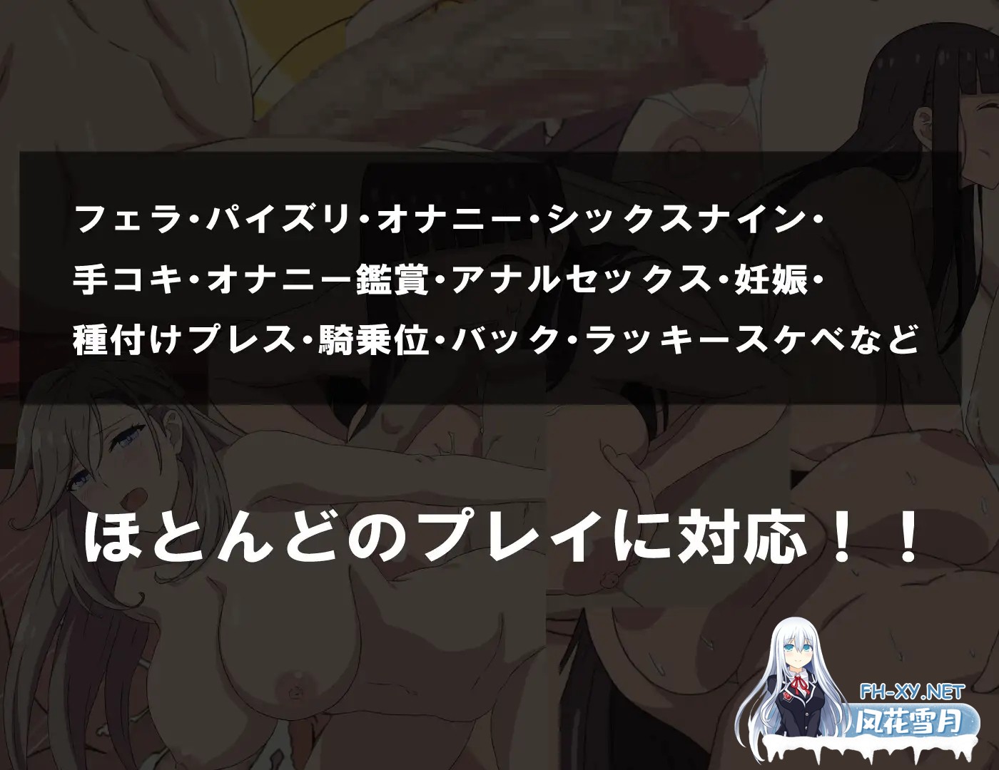 [RPG/正太/自慰/中出/怀孕/巨乳/AI汉化][RJ01534939/まかろ@社团]更多！爆乳熟女和我的甜蜜恩爱性生活/もっと！爆乳熟女と僕のラブラブ性活[Ver1.0.1+...-6.jpg
