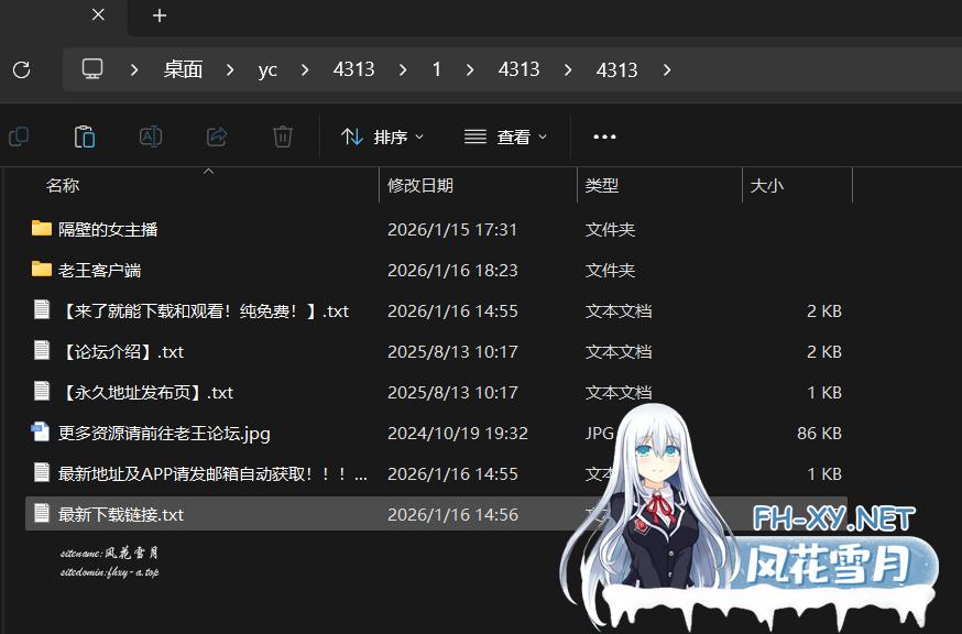 81c23c3c-7392-4ba2-a5c6-39eec1e2846e.png