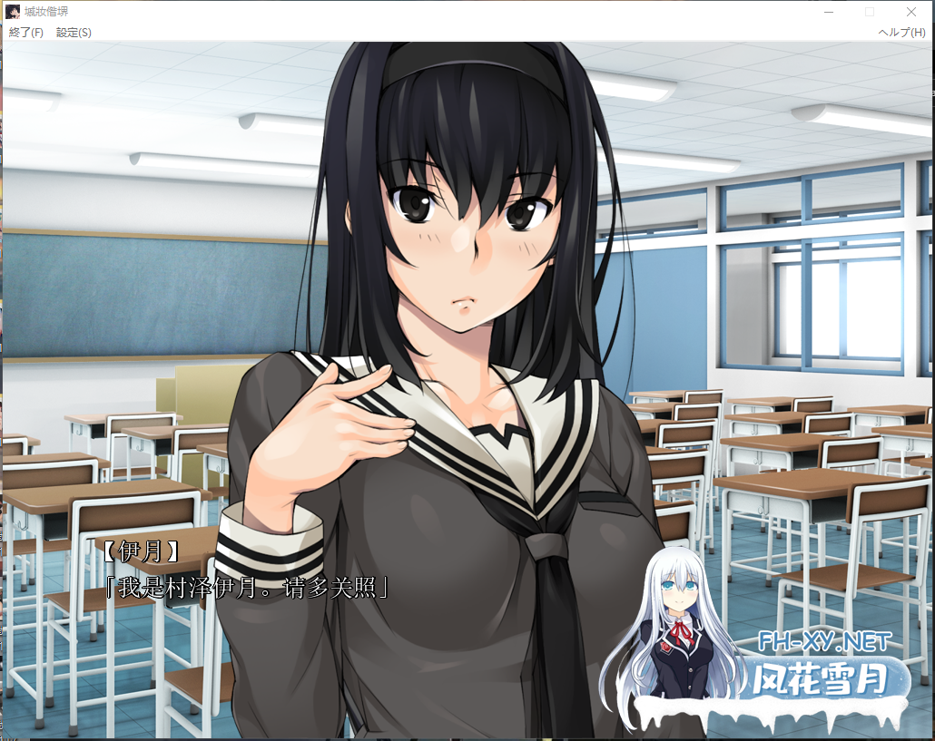 PC[恐怖猎奇受孕异种拔作ADV]悦楽の胤悦乐之胤~内嵌汉化+全CG存档[1.68G]百度/迅雷/夸克/UC-8.png