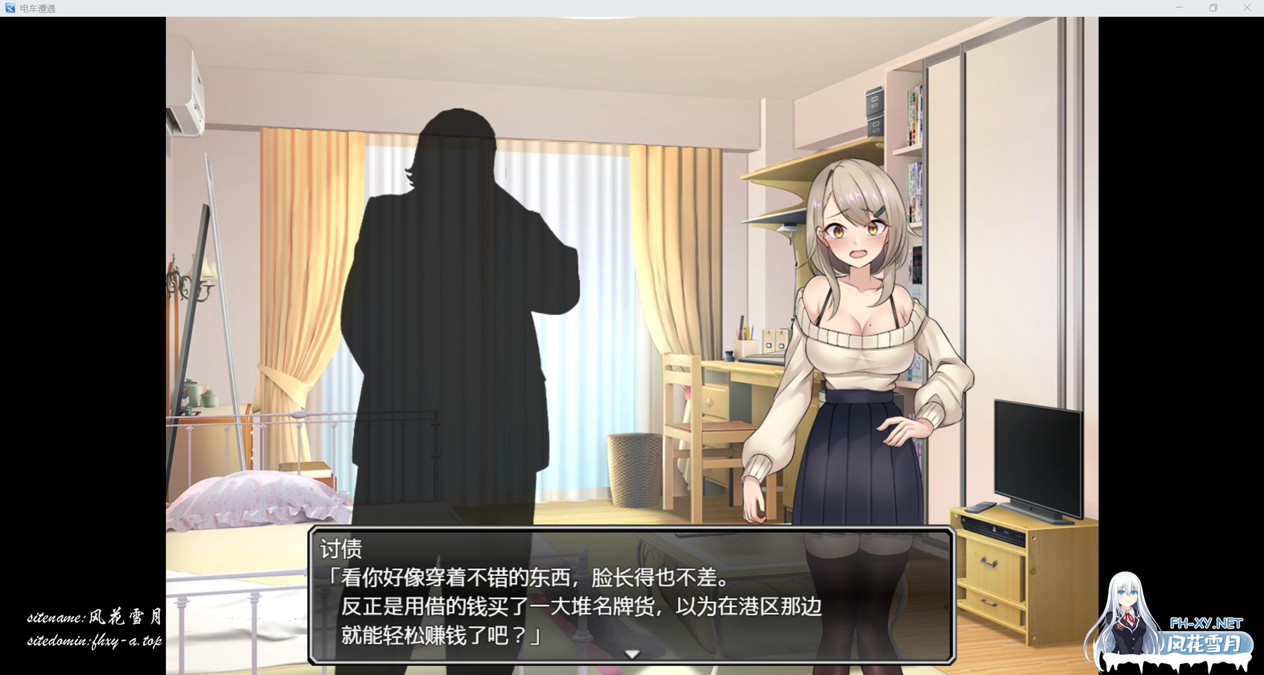 QQ_1768549444882.png