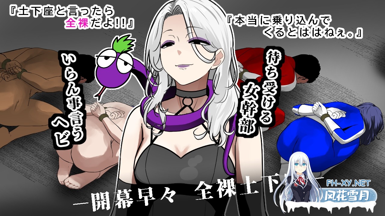 [ADV/汉化]戦隊戦士-悲劇の救出劇-v1.0 AI汉化版[PC/1.4G]-3.jpg