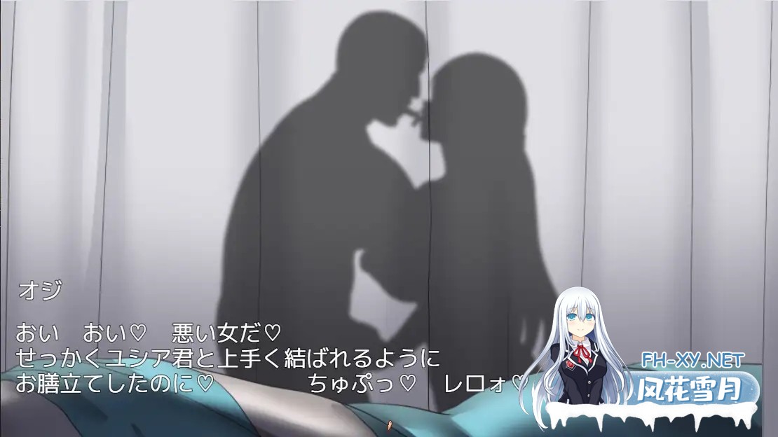 [探索RPG/巨乳/机翻+AI文本/NTR/触手/中出/更新][RJ01119634/もちもち屋社团]NTR梦魇/ネトラレナイトメア[Ver1.4][PC/1.60G]-10.jpg