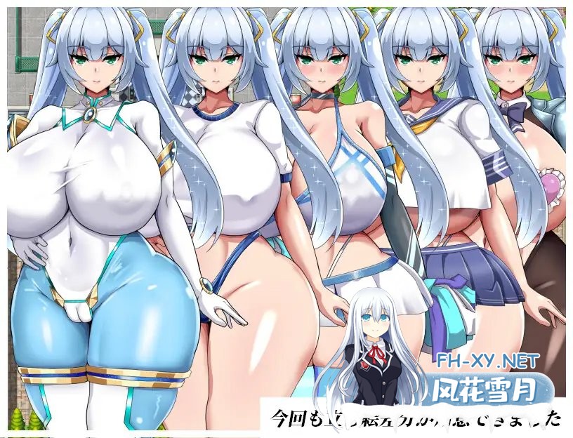 [RPG/汉化/更新] NTR女主角 纯白正义白雪/NTRヒロイン 純白正義ホワイトスノウ v1.03 AI汉化 [776M]-5.jpg