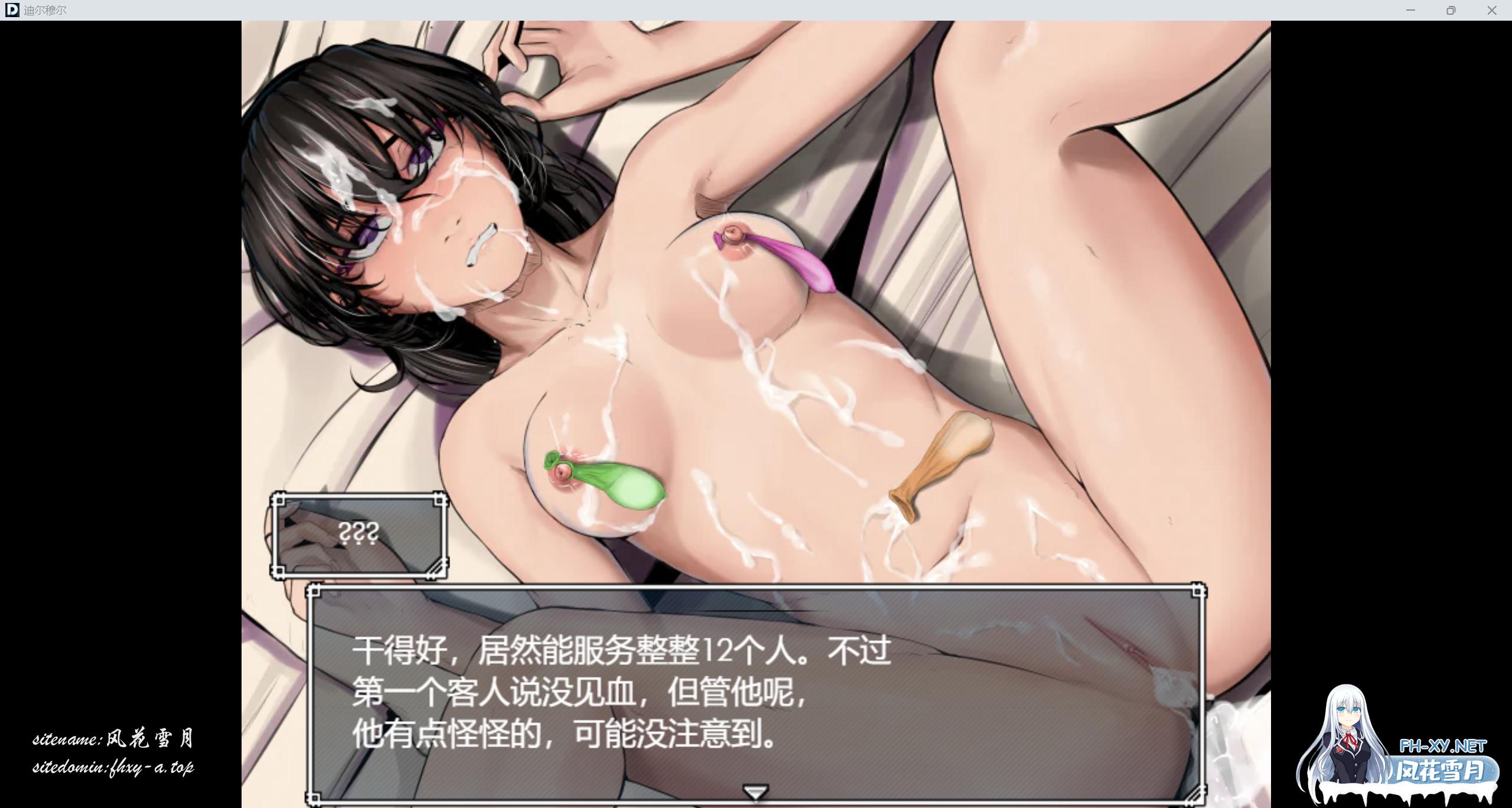 f2372cee64762add905f59ae70736d85.png