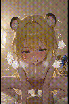 2394 (11).gif