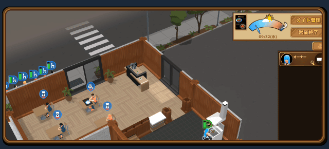 [SLG/动态/STEAM官中/3D/乳交/更新]扶她★咖啡店/Futanari CoffeeShop/Futanari★Coffee Shop[Ver1.0][PC/1.70G]-2.gif