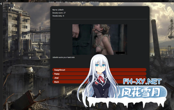　 PC[科幻ACT战斗H异种奸]细胞领域 CelSector 官中动态正式版[500M]-8.png