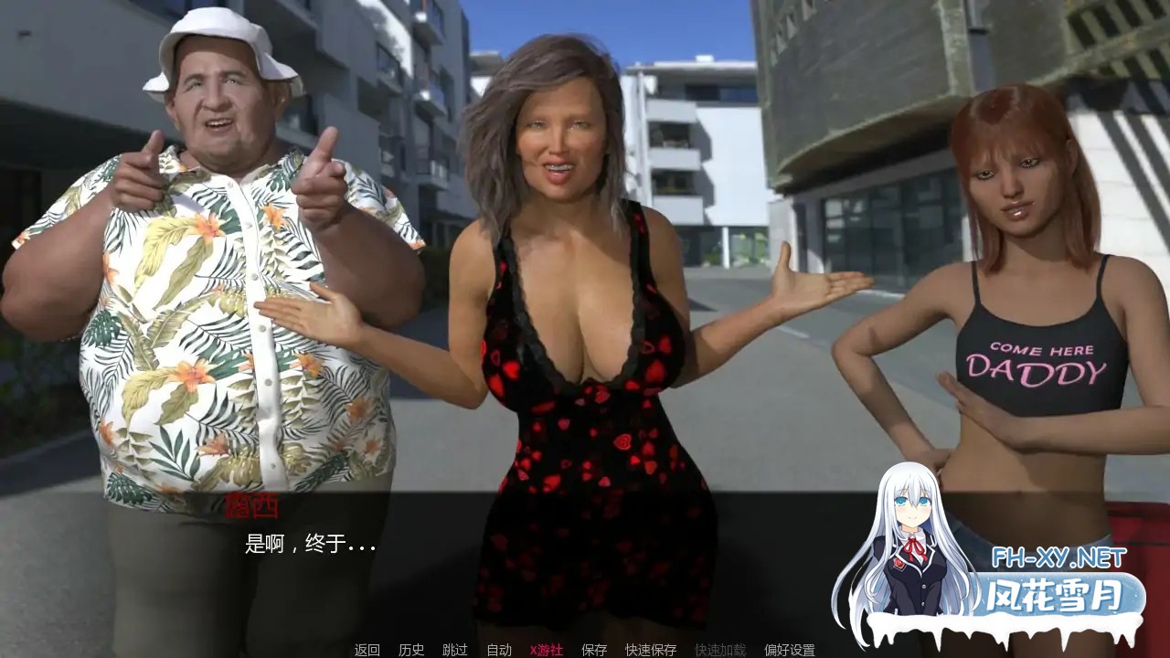 [SLG/AI汉化/熟女/更新]海滨/Beachfront[PC+安卓/1.29G]-5.jpg