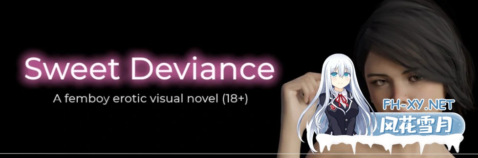 [SLG/AI汉化/伪娘/男同/更新]甜蜜偏差/Sweet Deviance[Ver0.2.1][PC+安卓/0.8G]-7.jpg