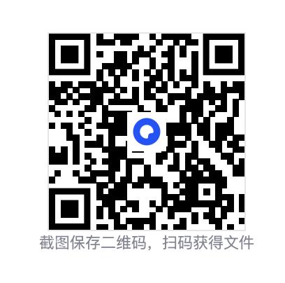 66667697590d7152d3.png