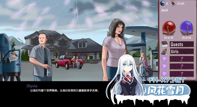 [SLG/沙盒/3D/更新/步兵]欲望与权力/Lust and Power[Ver0.75 Premium][PC+安卓/3.5G]-5.jpg