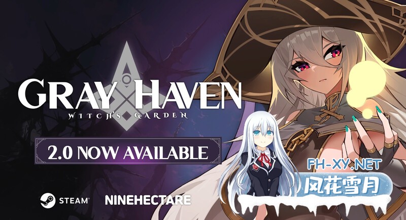 [ARPG/动态/STEAM官中/2D/更新]灰色乐园/Gray Haven : Witch's Garden[Ver4.1.0][PC/10.80G]-12.jpg