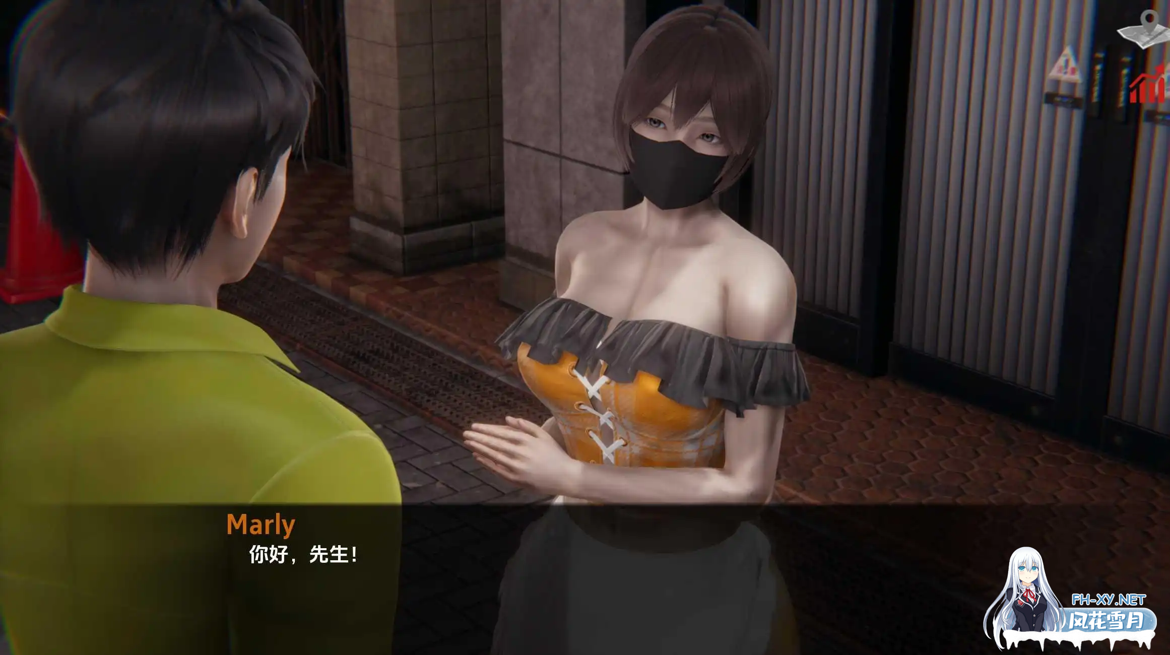 [SLG/动态/3D/更新/汉化]巴斯蒂安的家庭秘密/Bastians Family Secret/Bastian's Family Secret[Ver0.02.9][PC+安卓/1.22G]-2.png