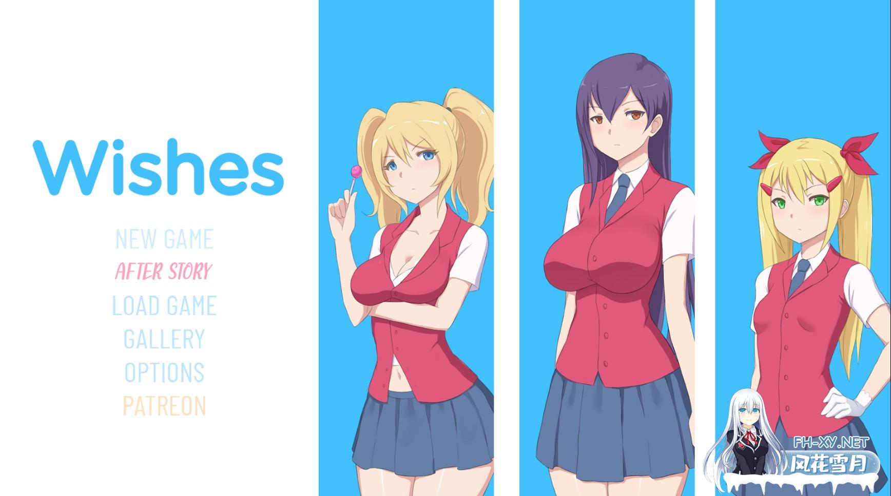 愿望.jpg