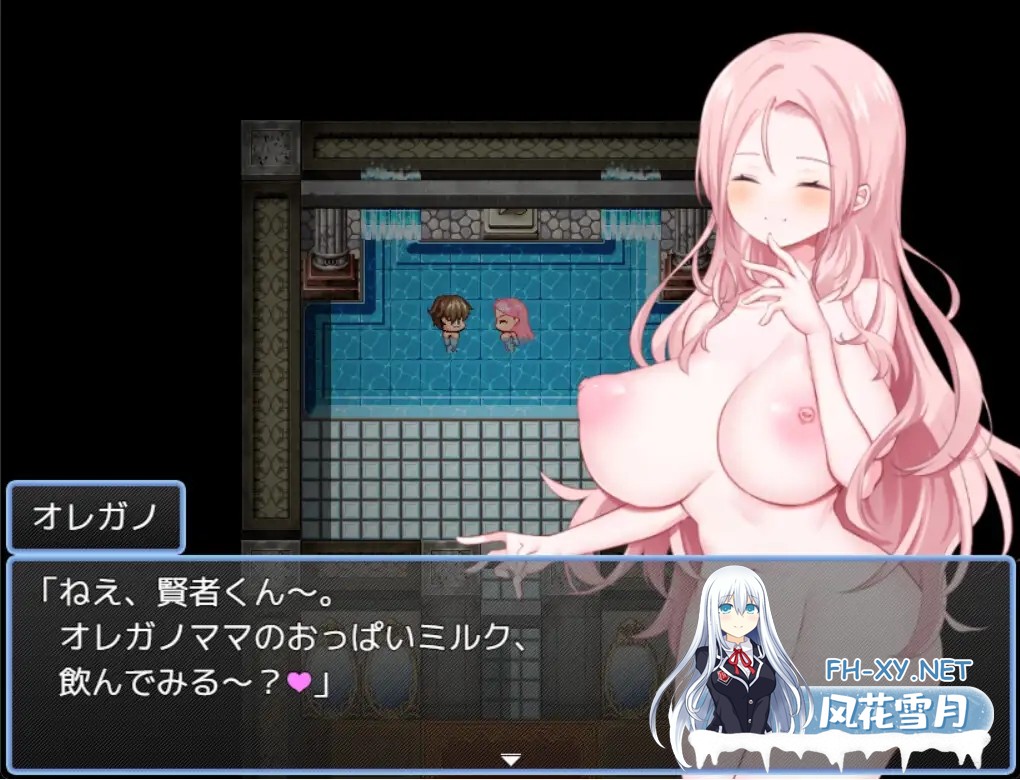 [RPG/机翻+AI文本/人妻/纯爱/巨乳/NTR/更新][RJ01350855/RPGヌクール工房社团]贤者时间的爽快人妻冒险记！/賢者タイムのスッキリ人妻冒険記![Ver4][PC/1....-7.jpg