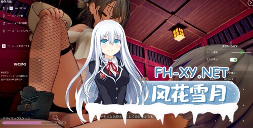 [3D/自慰/生肉/手交/更新][RJ01544167/つきうさぎ社团]追逐夏天的记忆/なつのうしろで[Ver1.2 正式版][PC/3.9G]-7.jpg