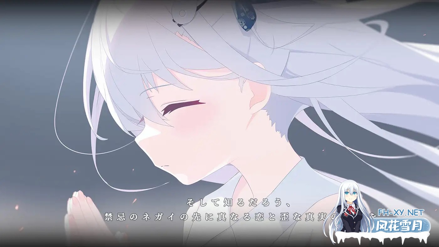 [ADV/精翻汉化/中出/通奸/处女/更新][RJ01519244/インテグラル社团]只愿/カタネガイ[Ver1.03][PC+安卓/4.4G]-7.jpg