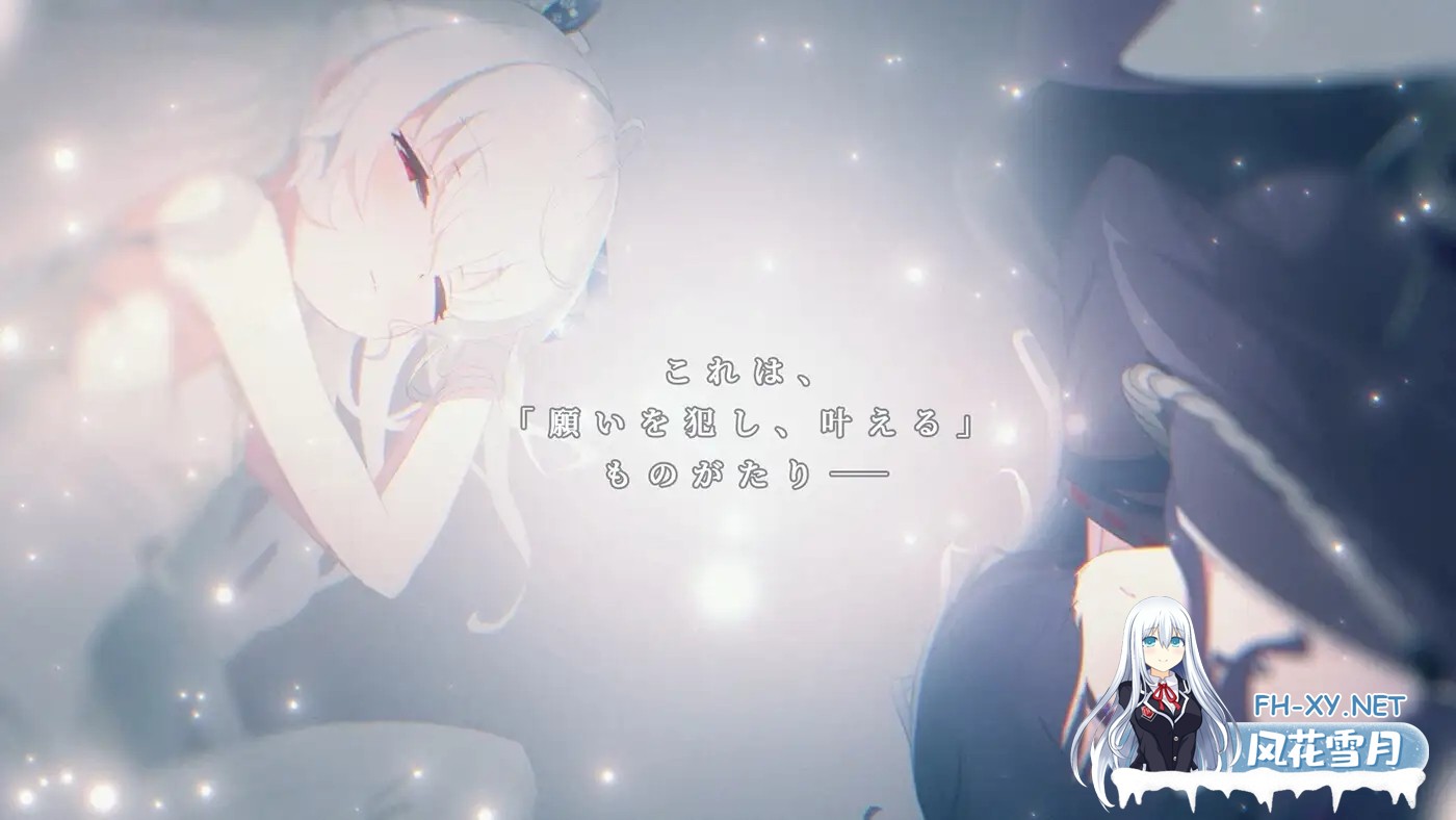 [ADV/精翻汉化/中出/通奸/处女/更新][RJ01519244/インテグラル社团]只愿/カタネガイ[Ver1.03][PC+安卓/4.4G]-8.jpg
