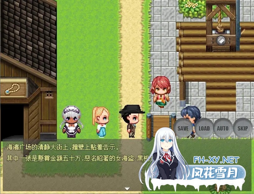 [RPG/DL官中/人妻/NTR/巨乳/AI作画][RJ01291406/ntrworld社团]夫人和女仆要成为海盗娼妇/夫人和女僕要成为海盗娼婦[+作弊码][PC/450M]-7.jpg