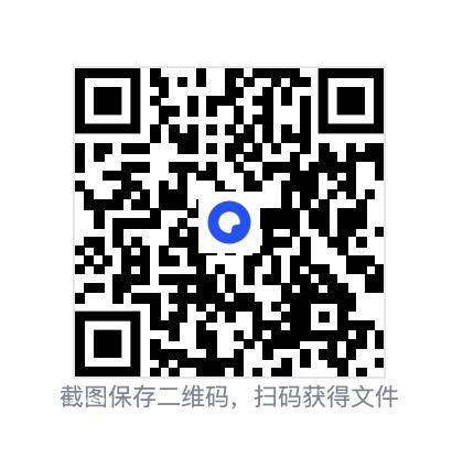 63356697f941449882.png