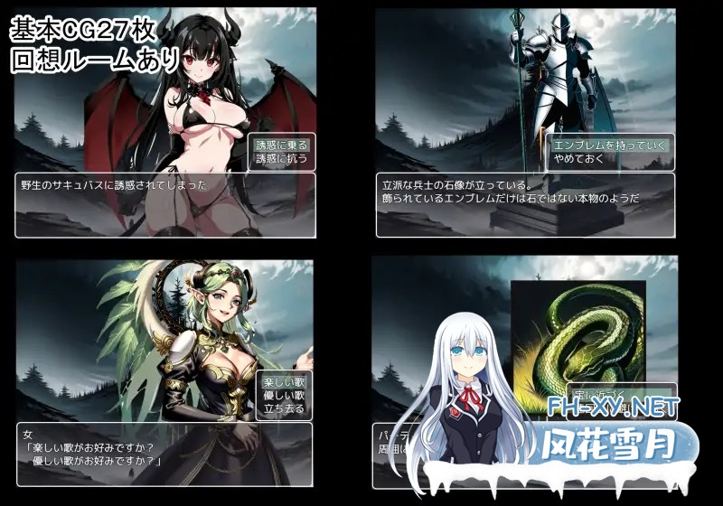 [RPG/机翻/AI作画/NTR/口交/露出/巨乳][RJ01083686/金槌社团]次元对策部队长阿尔与容易被NTR的职场/次元対策部隊長アルと寝取られやすい職場[PC/1.10G]-8.jpg
