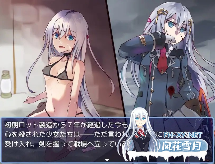 [RPG/机翻+AI文本/羞耻/强X/多P/更新][RJ01387722/リインカネイト社团]性处理用勇者/杏处理用勇者/性処理用勇者[Ver1.63+DLC01+全回想存档][PC/1.6G]-9.jpg