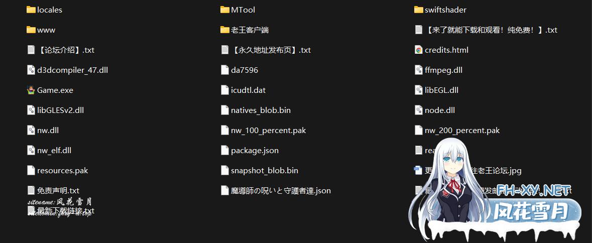 QQ_1770542144341.png