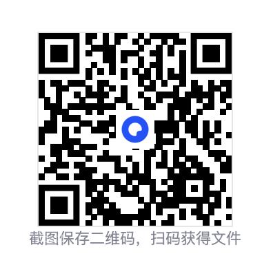 665896988bc34b760b.png