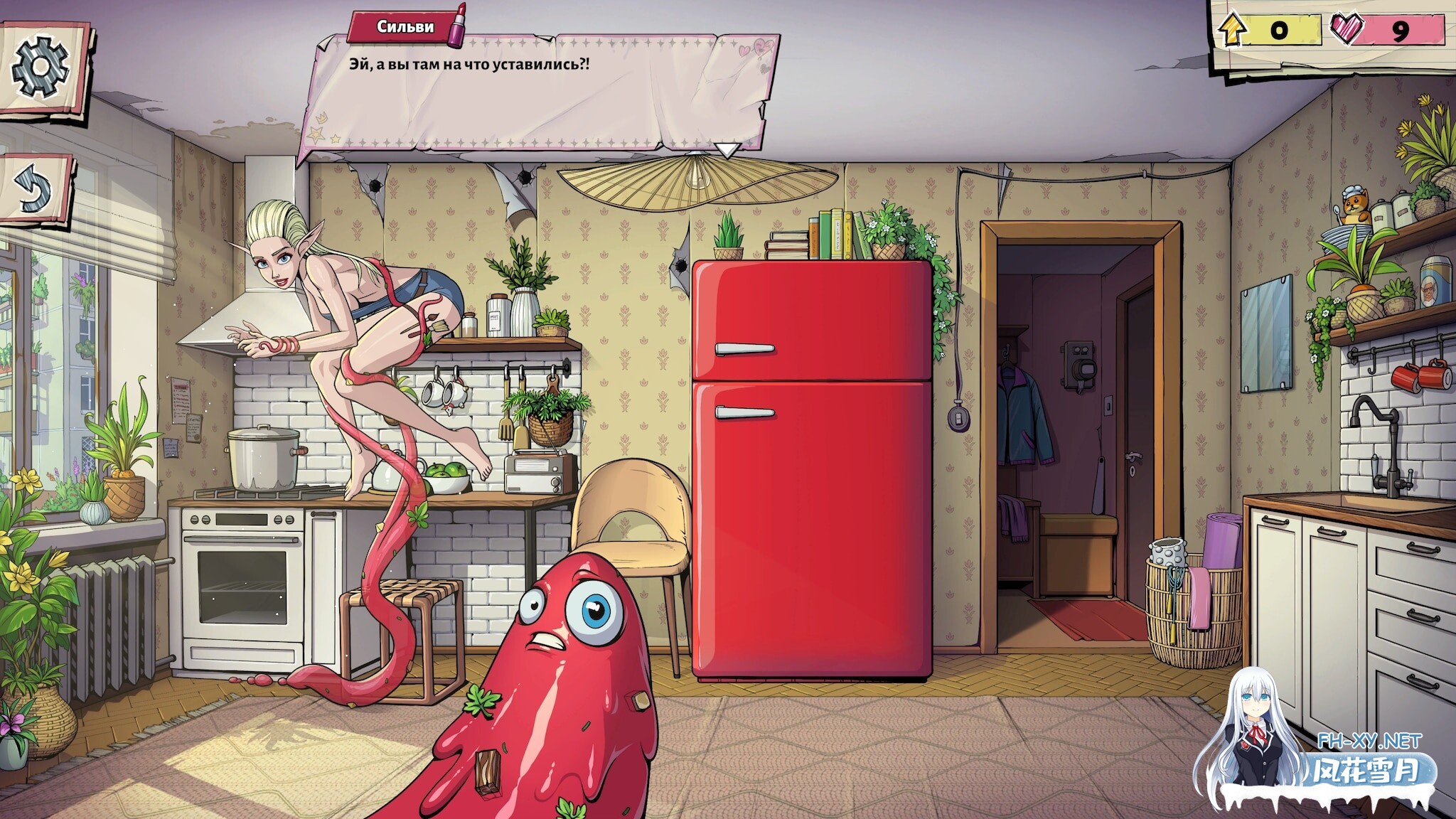 [互动SLG/STEAM官中/触手/精灵]浓汤游戏/Souper Game[Ver1.0.25][PC/0.52G]-2.jpeg