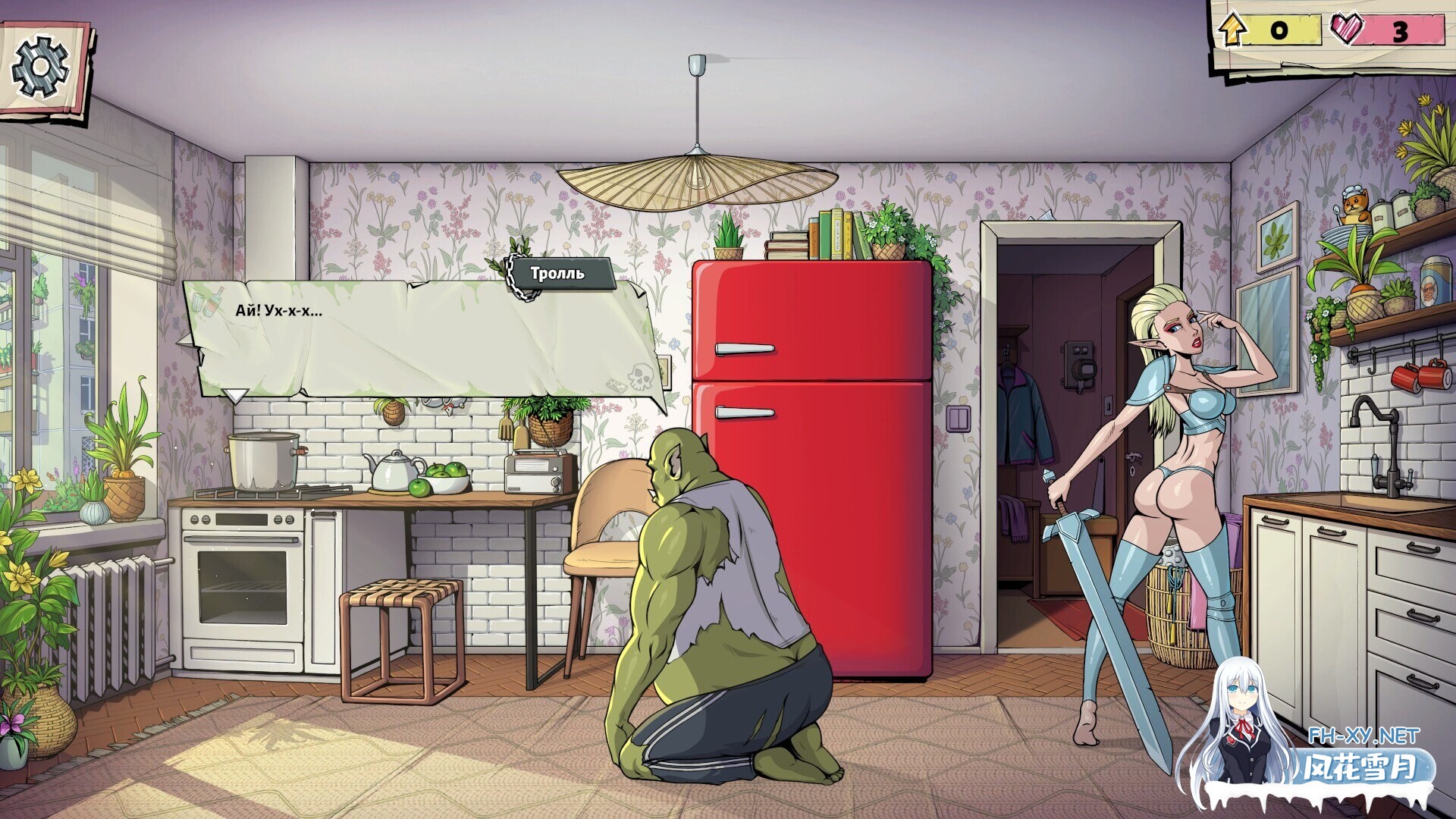 [互动SLG/STEAM官中/触手/精灵]浓汤游戏/Souper Game[Ver1.0.25][PC/0.52G]-3.jpeg