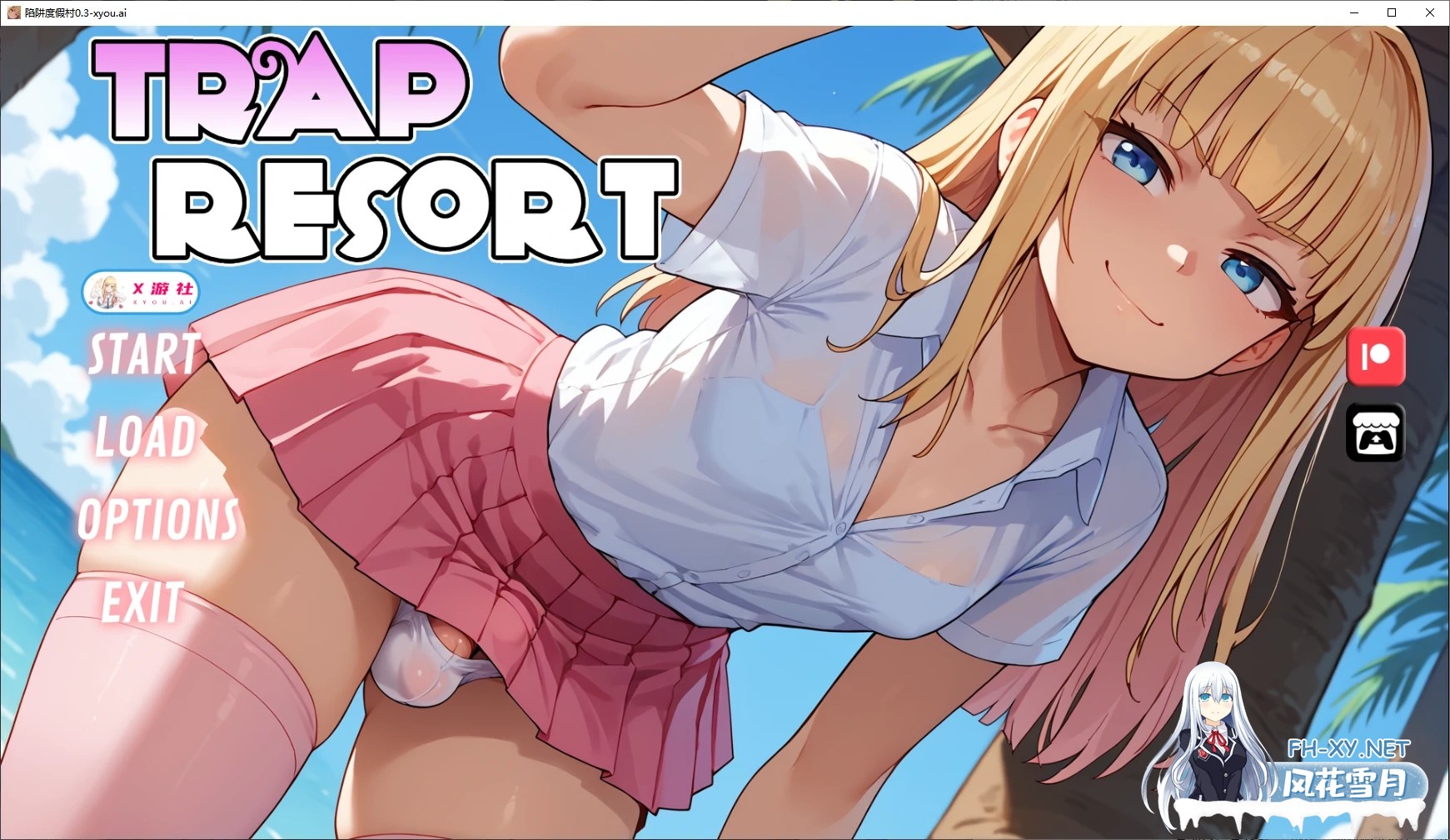 [SLG/AI汉化/2D/动态/更新/扶她]陷阱度假村/Trap Resort[Ver0.7][PC+安卓/2.8G]-3.jpg