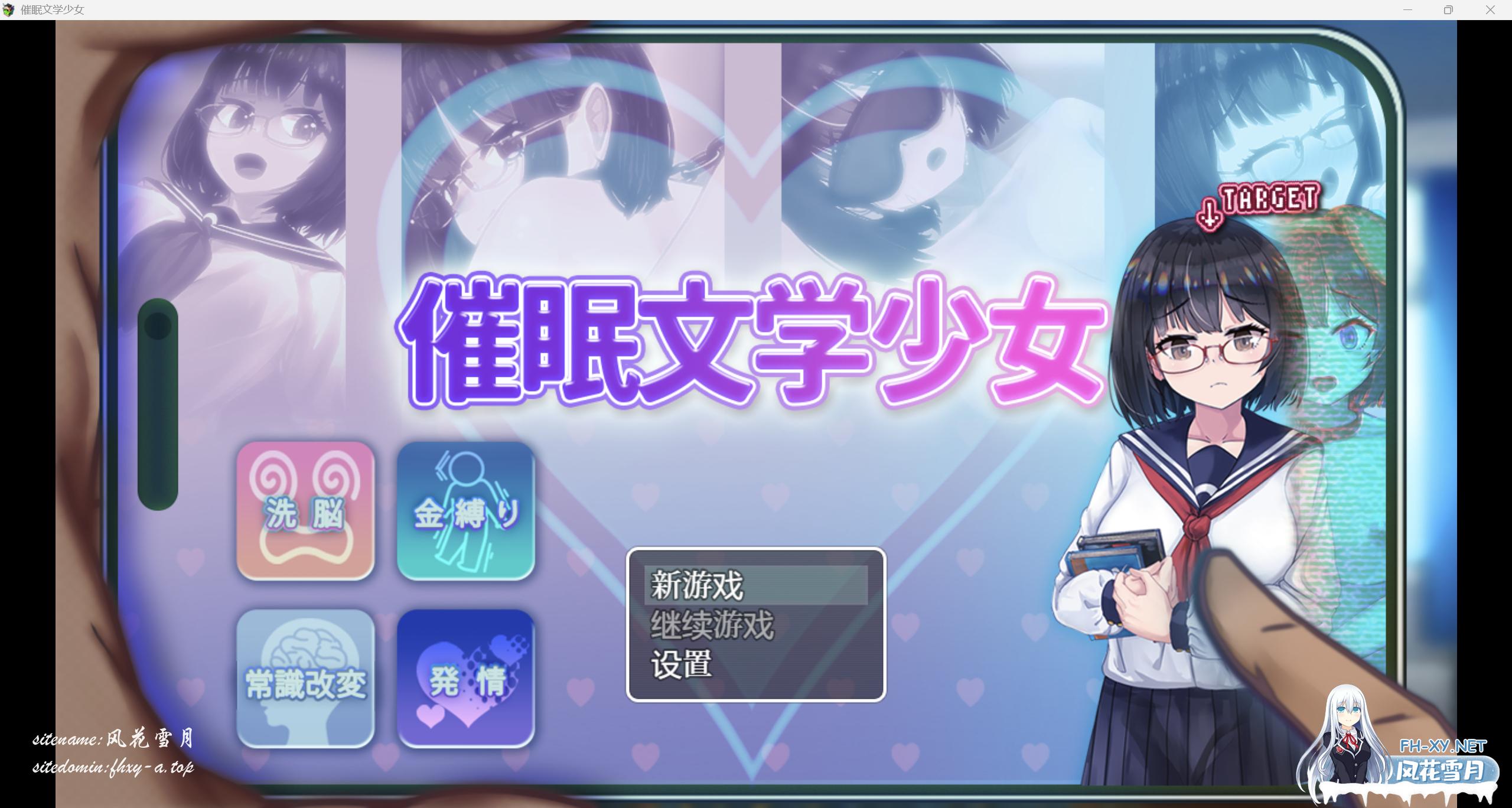 QQ_1770708388986.png