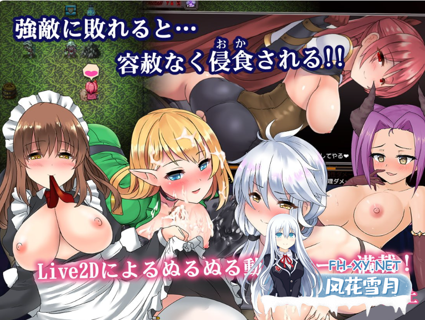 PC爆款[神作ARPG动态步兵肉鸽类魂]苍色之光与魔剑锻造师官中正式版V1.06R+全CG存档~蒼キ光と魔剣の鍛冶師[2.68G]百度/迅雷/夸克/UC-8.png
