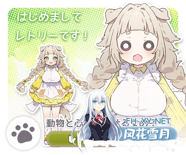 [SLG/AI汉化/正太/纯爱/巨乳/乳交/更新][RJ01271506/いなずまそふと社团]Forestia～小镇的牧场生活～/フォレスティア～ちいさな町の牧場ライフ～/Foresti...-4.jpg