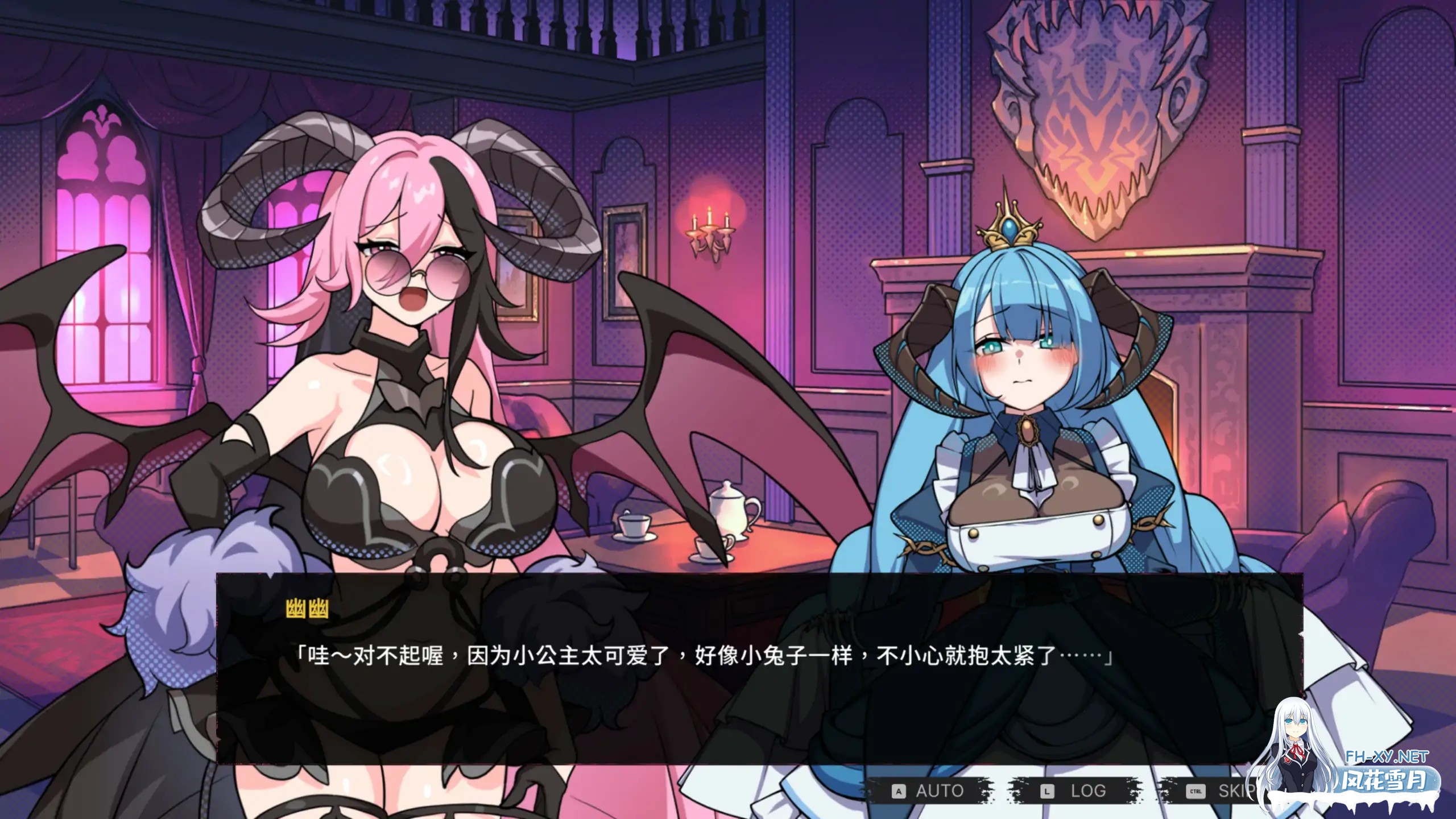 [SLG/STEAM官中/巨乳/中出/恶魔/更新]最终魔王是岳母/Married Into Hell [Ver1.01 正式版] [PC/2.1G]-5.jpg