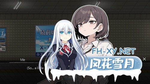 [SLG/动态/官中]色欲出口 Exit Lust Demo 官方中文步兵版[PC/900M]-5.jpg