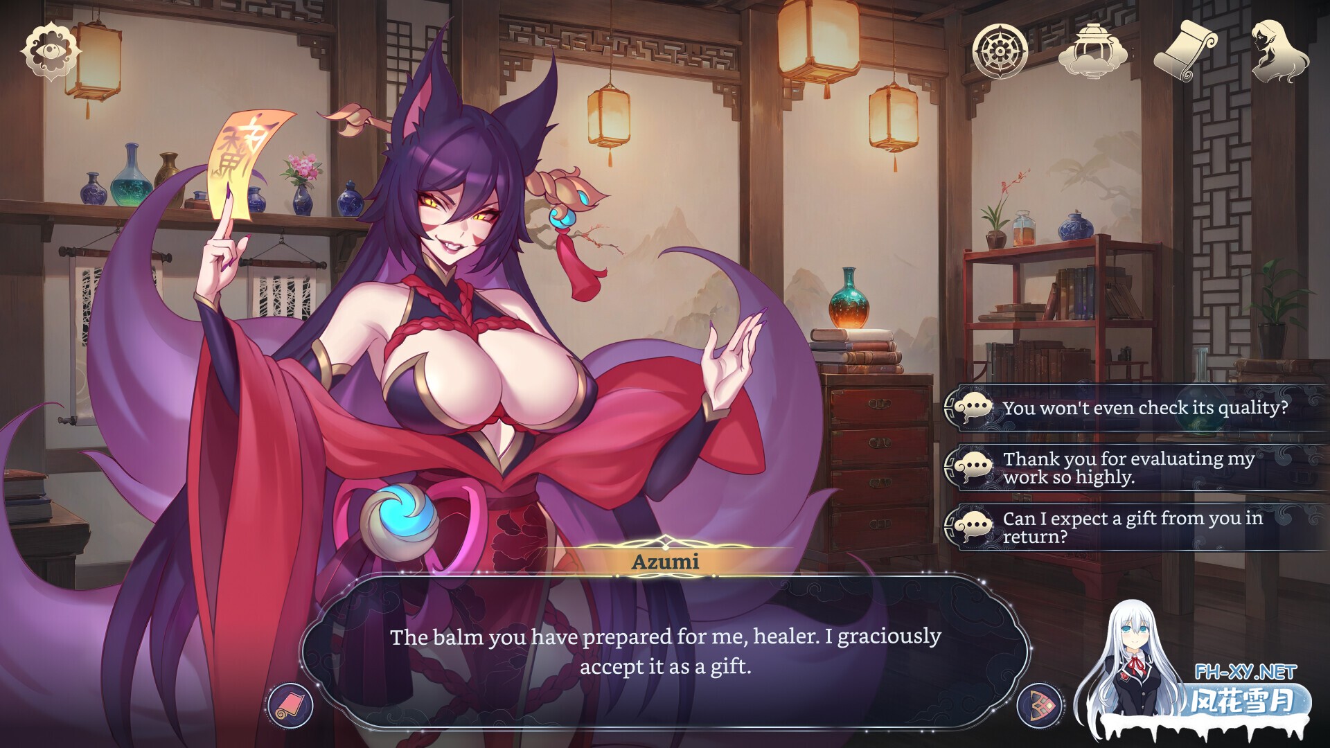 [SLG/巨乳/兽耳/2D/STEAM官中/更新/步兵]后宫绮梦/Harem Fantasy[Ver1.0.45 正式版][PC/2.1G]-13.jpg