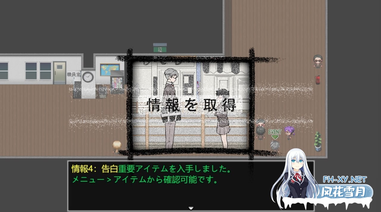 [RPG/更新/2D/多P/DL官中/露出][RJ01424855/アビス社团]魔法少女已经死了/魔法少女は死んだ[Ve1.0][PC/790M]-10.jpg