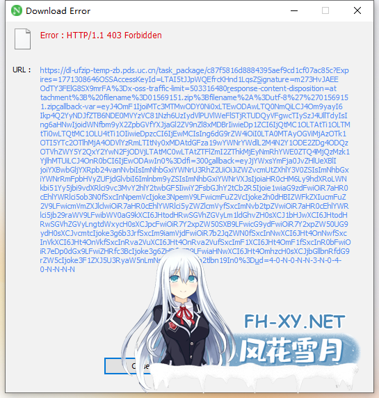 QQ图片20260217111557.png