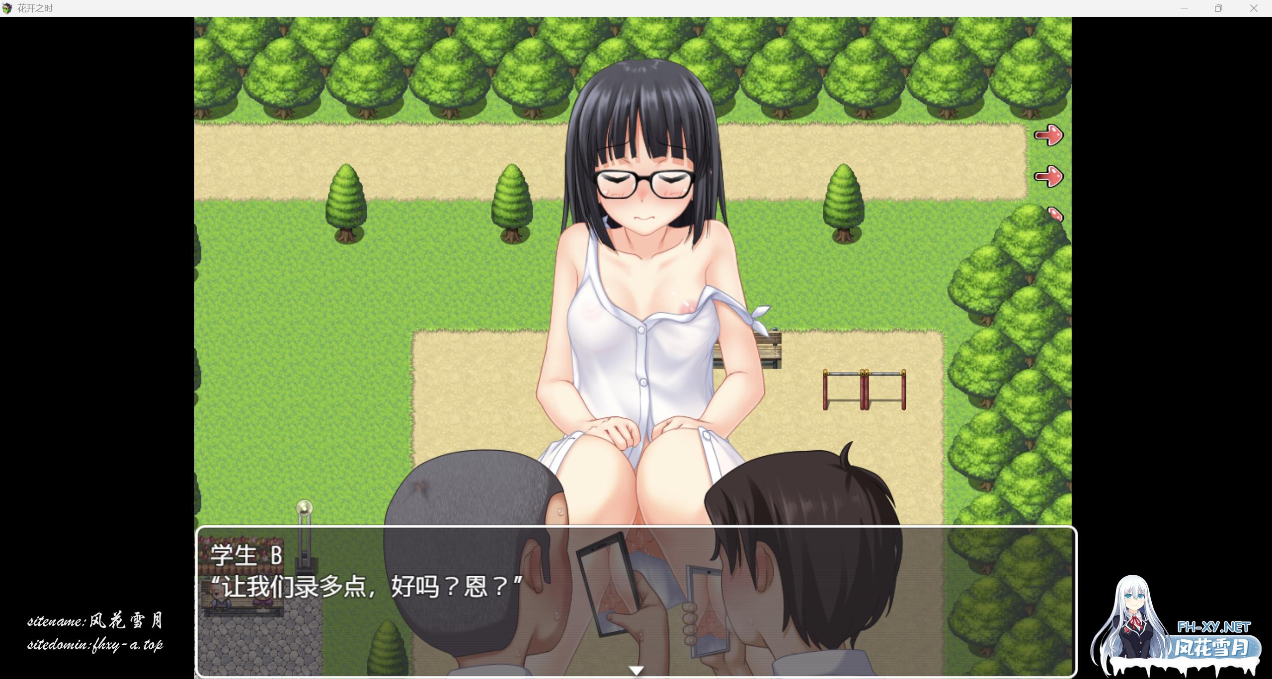 QQ_1771394532014.png