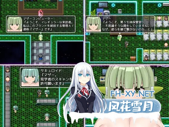 [RPG/AI汉化/魅魔/魔物娘/色诱/堕落/乳交][RJ01536768/犬の卵焼き屋さん社团]勇者VS淫魔～脱下外挂装甲就完蛋～/勇者VS淫魔～チートアーマー脱いだら...-5.jpg