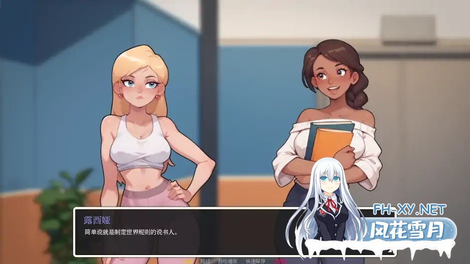 [SLG/AI汉化/2D/动态/更新]埃奇菲尔德/Edgefield[Ver0.2.1][PC+安卓/3G]-1.jpg