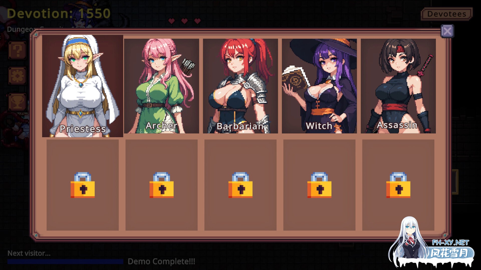 [SLG/2D/STEAM官中/步兵/像素/触手/更新]地牢誓约/Dungeon Devotion[Ver1.8c][PC/300M]-9.jpg